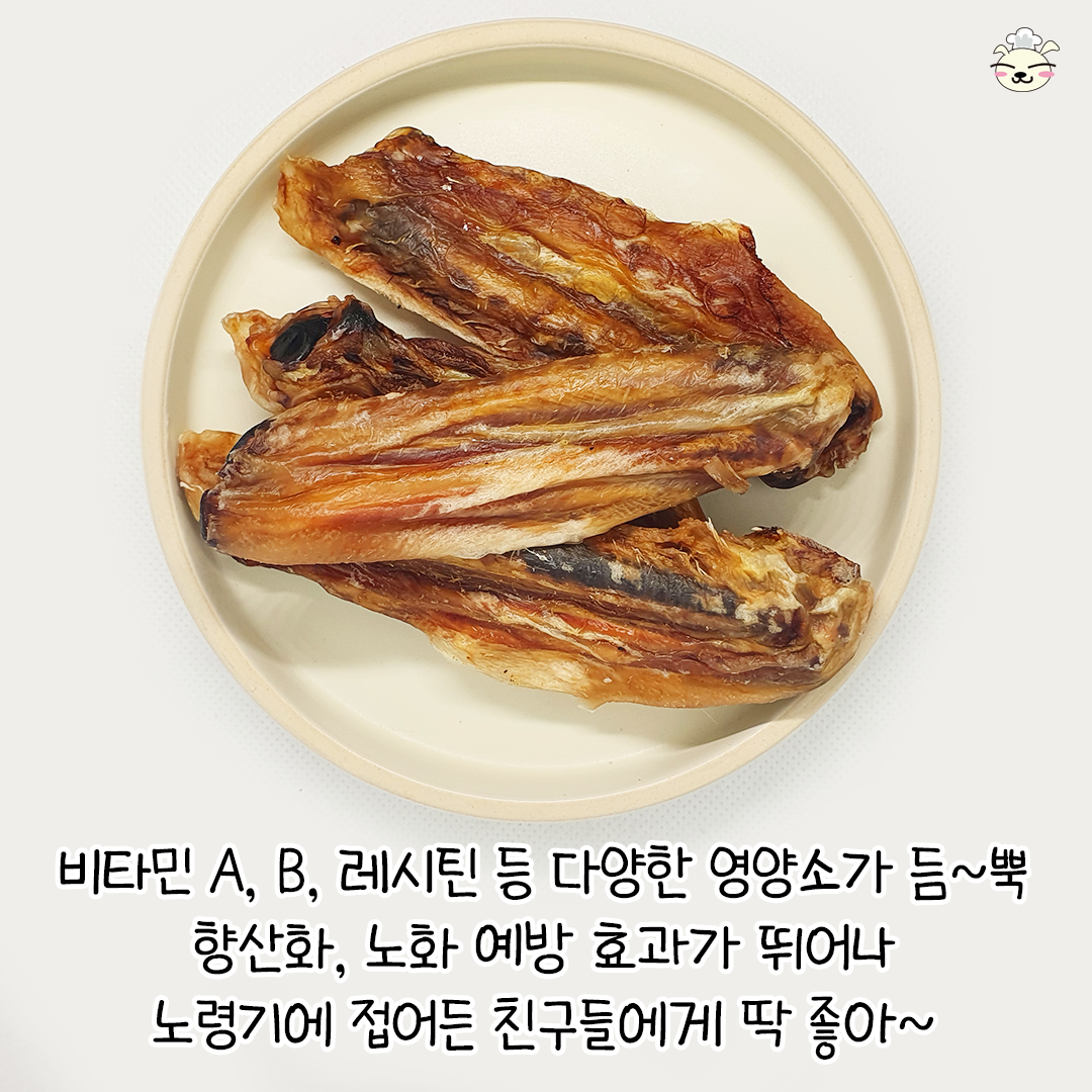 봉구의간식 강아지 반려견 애견 개껌 천연 보양식 수제간식 오리날개껌 4ea - 상세 이미지 4