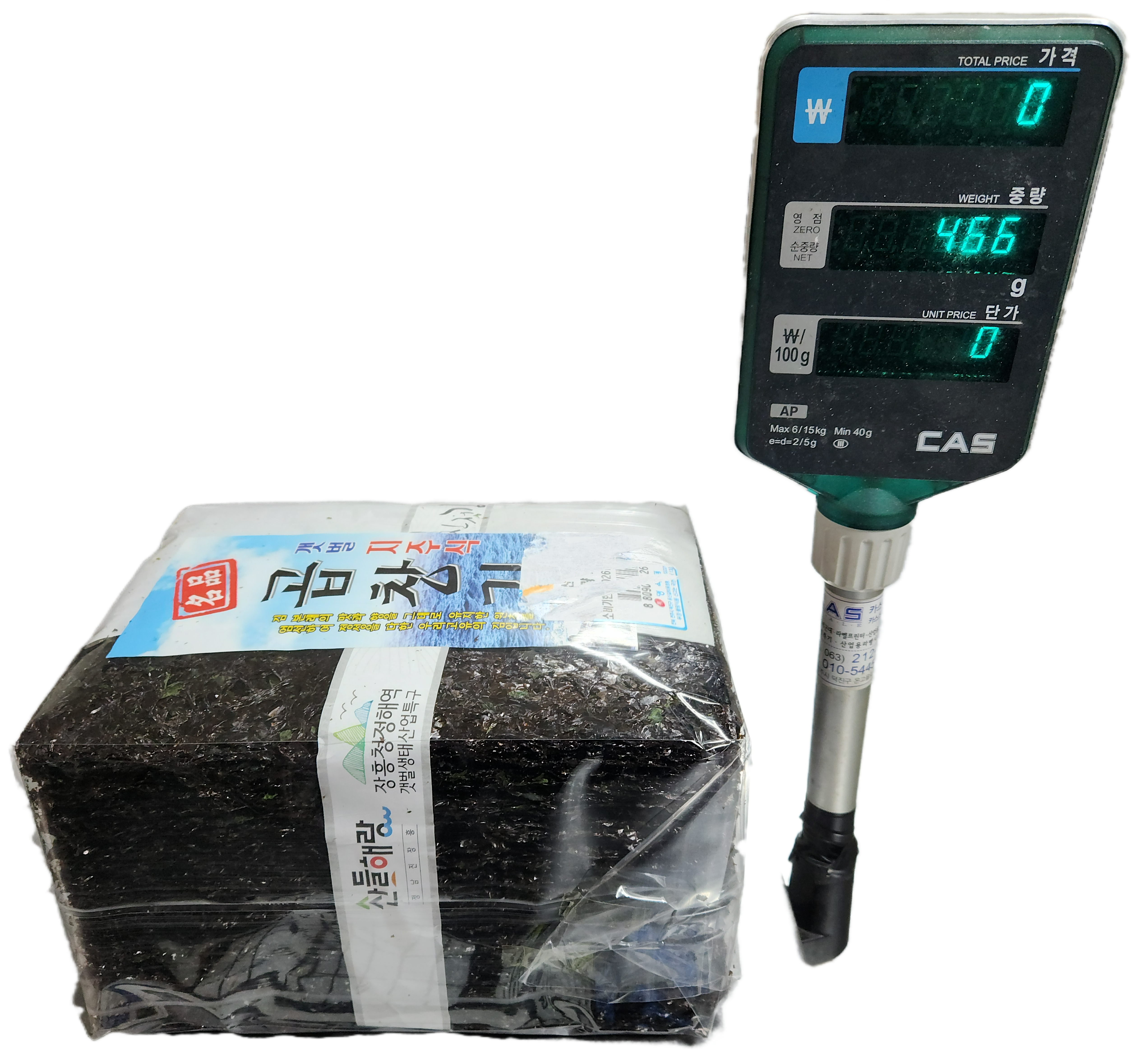 명식품본사 곱창김 대포장 100장 명품 곱창돌김 지주식 장흥 특산품 가정 380g, 8개