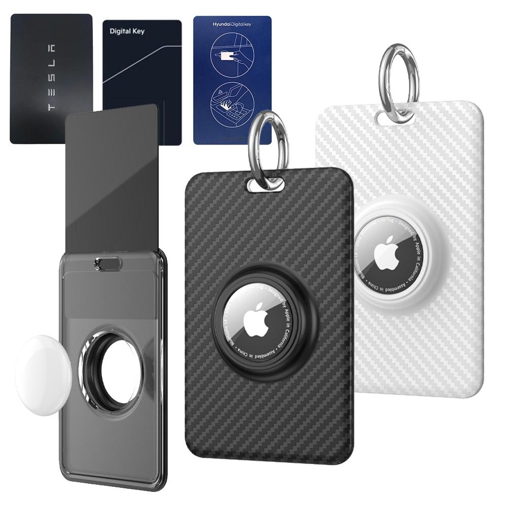 에어태그 케이스 자동차 카드키 디지털키 수납형