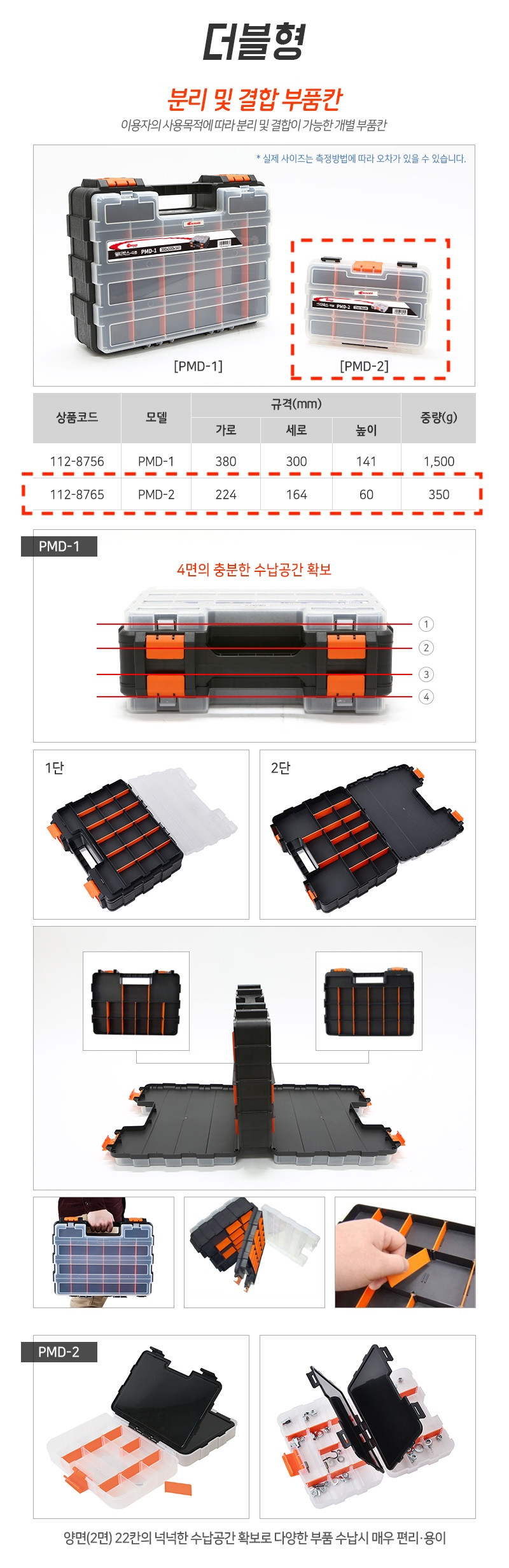 DCS509256.0_%EB%B3%B5%EC%82%AC%EB%B3%B8.jpg?type=w860