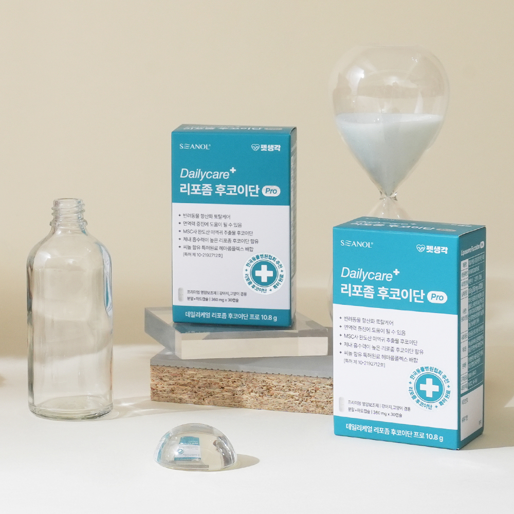 펫생각 리포좀 후코이단 프로 강아지 종합 영양제 항산화제 심장 종양 면역 30정, 1개 - 상세 이미지 5