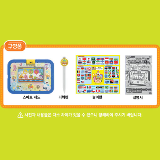 thumbnail-4