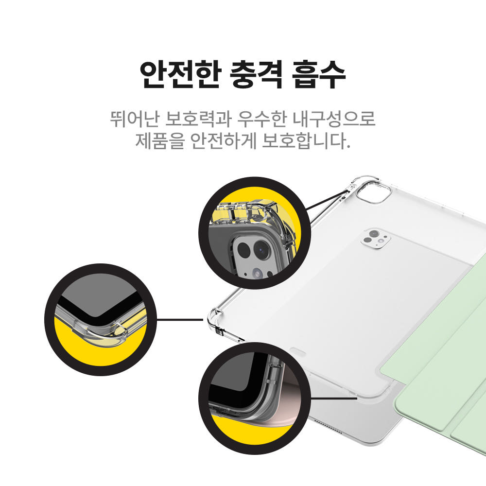랩씨 클리어 슬림핏 스마트 북 커버 사피아노네이비, 아이패드 프로 28.2cm(11인치) M4 5세대 - 상세 이미지 5