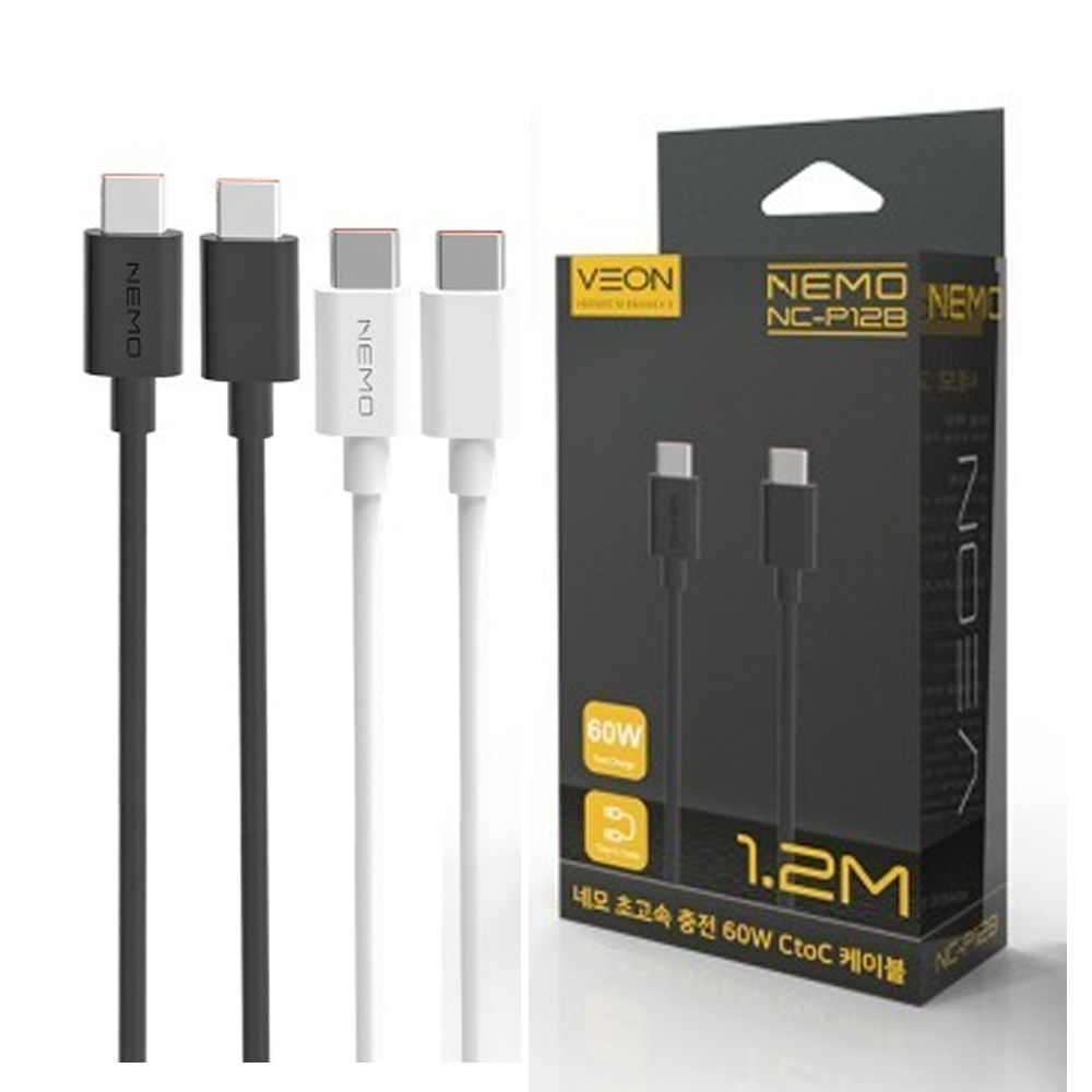베온 네모 CTOC 초고속 충전 데이터 케이블 1.2M 60W - 상품 이미지