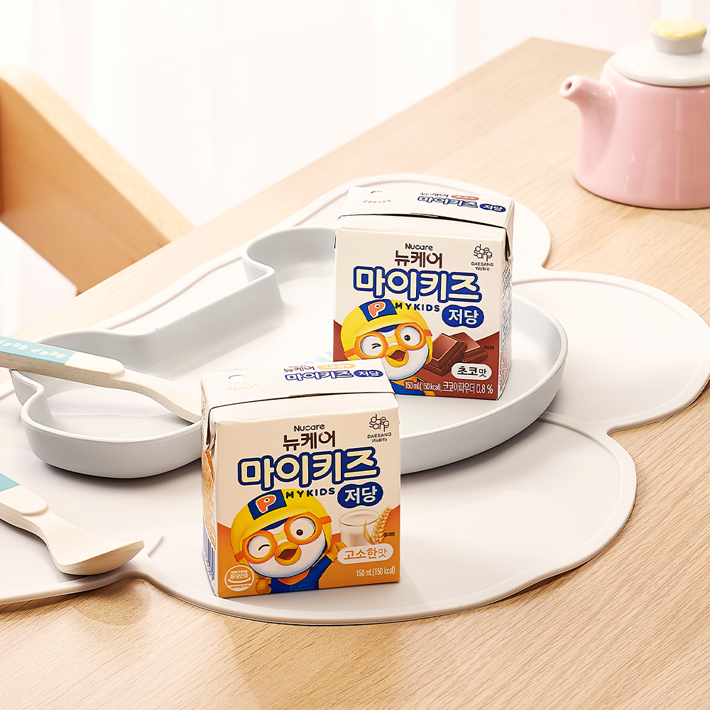 어린이음료 뉴케어 마이키즈 저당 음료 반반세트 어린이 음료 리뷰