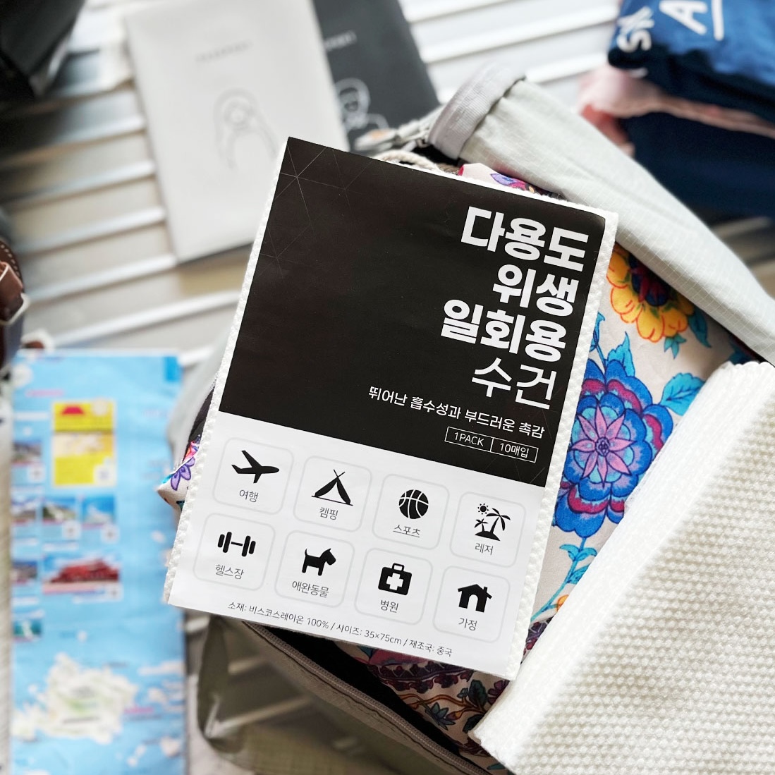 코튼클라우드 일회용 수건 스포츠 타올 캠핑 여행용 휴대용 16.8g, 화이트, 30장 이미지 7
