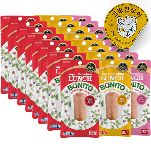 런치 보니또 참치20g 3종콤보x24개세트 - 상품 이미지
