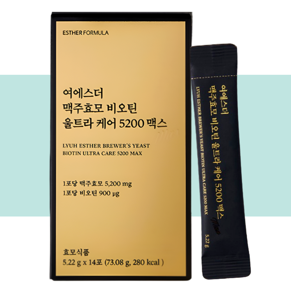에스더포뮬러 맥주효모 비오틴 여에스터 ULTRA맥스5200 14포X1박스