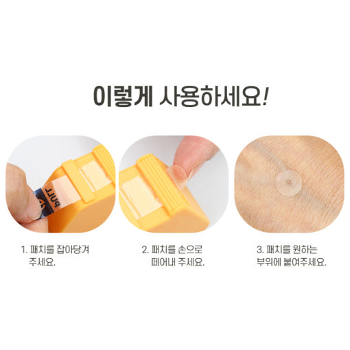 thumbnail-6