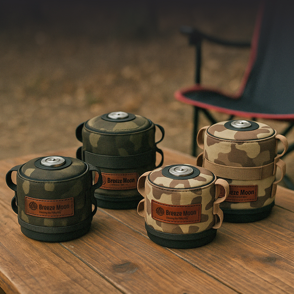 브리즈문 코듀라 이소가스 워머 가방 커버 케이스 가드 230g 450g