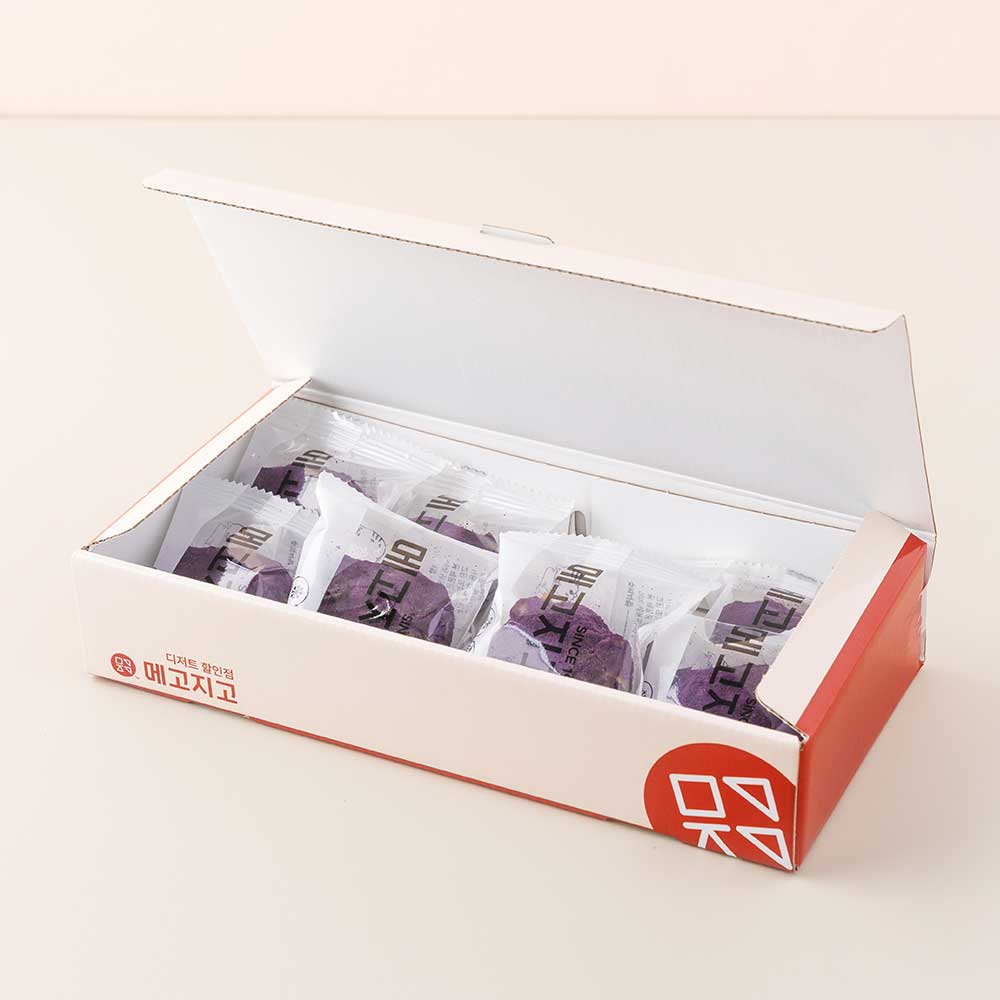 껍질째 먹는 군고구마 떡 1상자 40g x 8개 군 고구마 속에 호박 인절미가 쏙 이미지 8