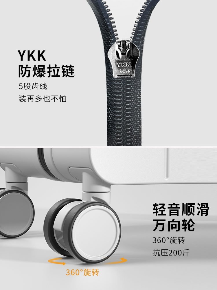 전면개방캐리어 노트북수납 대학생 와이드 승무원 개방 제트 펄화이트(YKK방폭지퍼업그레이드) 20인치(탑승케이스+투명케이스커버발송) - 상세 이미지 5