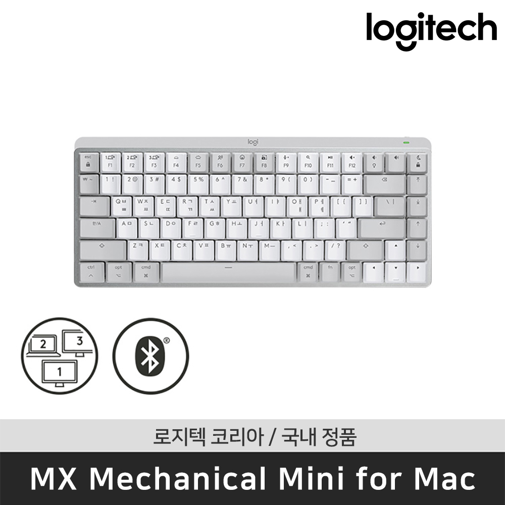로지텍 코리아 MX Mechanical Mini for Mac 메카니컬 맥 미니 키보드