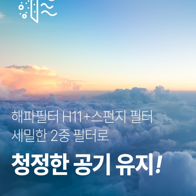 대용량 업소용청소기 공업용 미용실 사무용 습건식 공장용청소기 20L - 상세 이미지 2