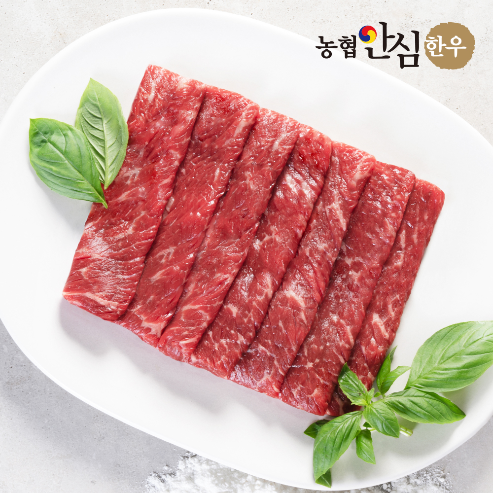농협안심 한우 바로구이 1등급, 200g, 2개 : 농협안심축산