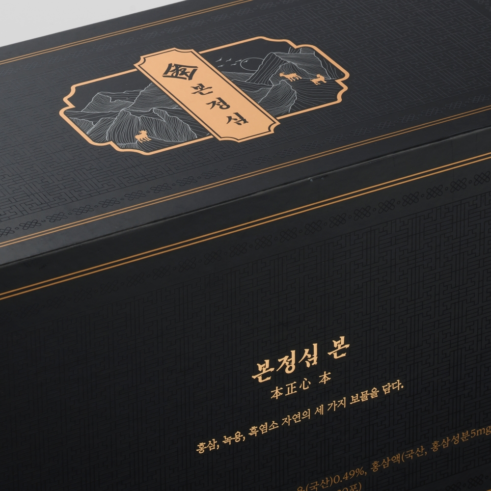 [초고함량] 본정심 흑염소진액 흑염소즙 엑기스 흙염소 지리산 토종 30포, 1개 상세 이미지 4