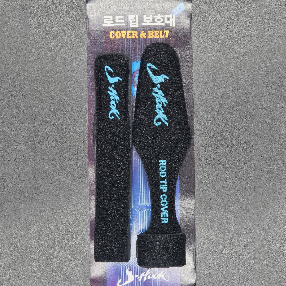 제이훅 로드 팁 보호대 벨트 세트 낚시대밴드 로드홀더 루어벨트 - 상세 이미지 5