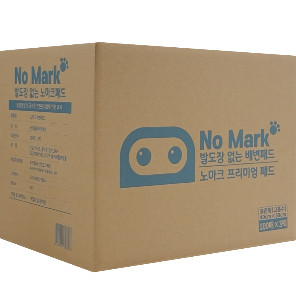 노마크 강아지 배변패드 논슬립 대형 고흡수 3팩 총(120매), 40매입, 3개