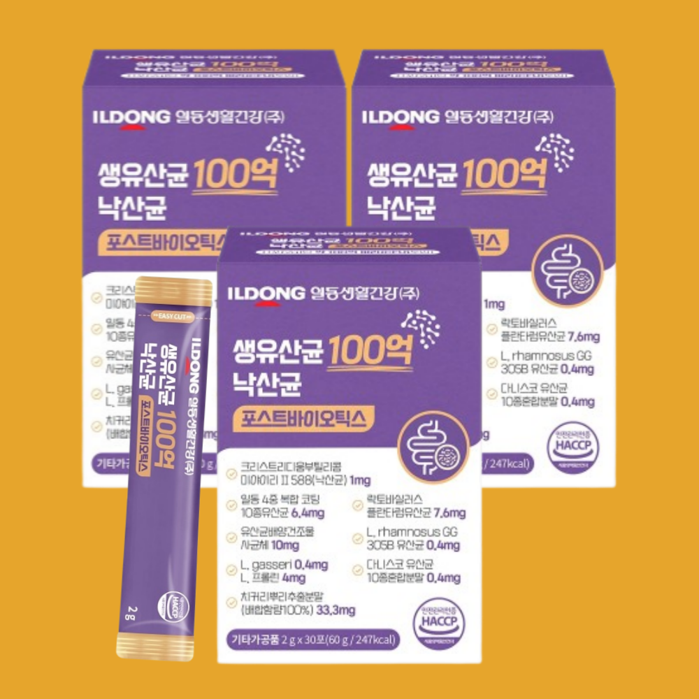 생유산균 100억 낙산균 포스트바이오틱스 30포 3박스