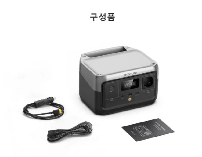 에코플로우 리버2 파워뱅크 220V 보조 배터리 인산철 휴대용 캠핑 차박