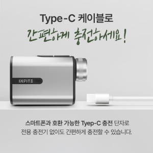 인피테 레이저 골프 거리측정기 초경량 미니 캐리온 IXG2000PRO 운동러 솔직 후기 | 실사용 리뷰 - 상품 이미지 3