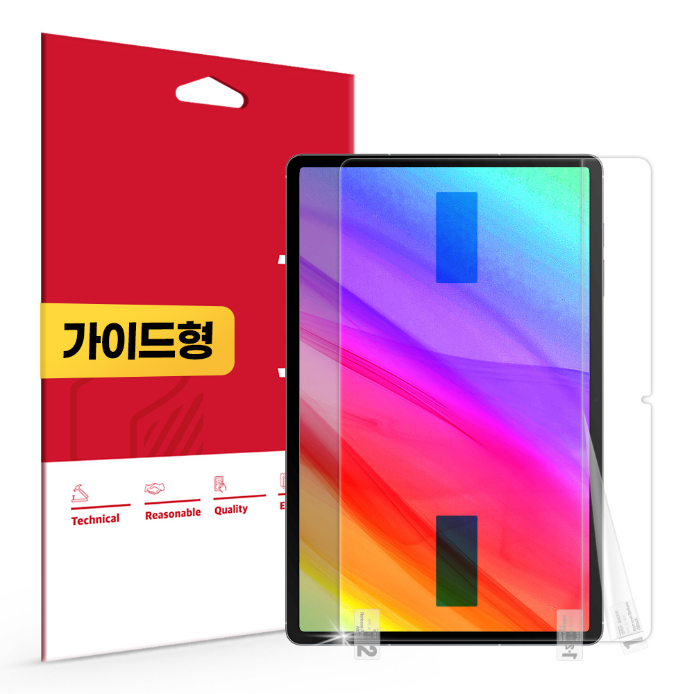 초고화질 트루컬러 AR 액정보호필름 갤럭시 탭 S10 FE+, 1매입
