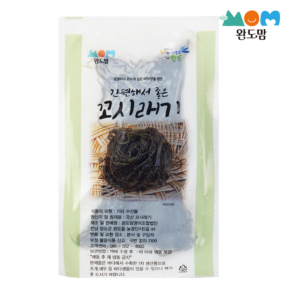 완도맘 간편해서 좋은 꼬시래기 120gx5팩 데치고 손질하여 편리해요 - 상세 이미지 2