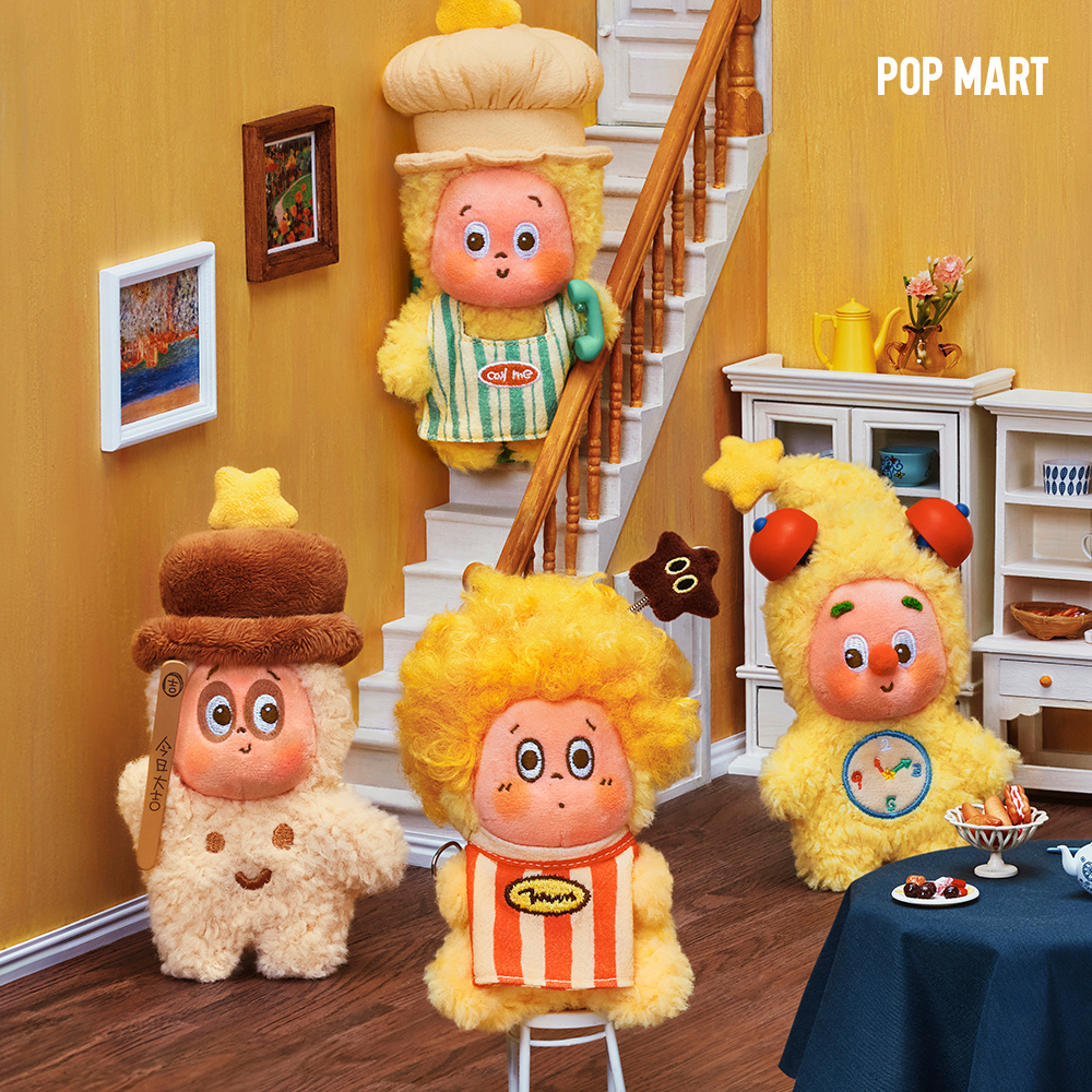 [팝마트] 작은별의 반짝이는 일상 시리즈 인형 키링 제품 이미지