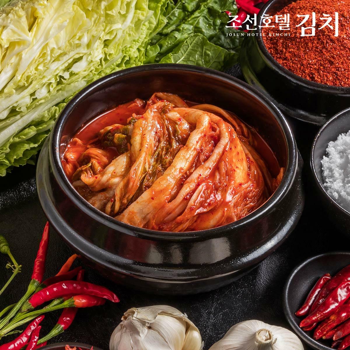 조선호텔 포기김치 9kg - 상세 이미지 5