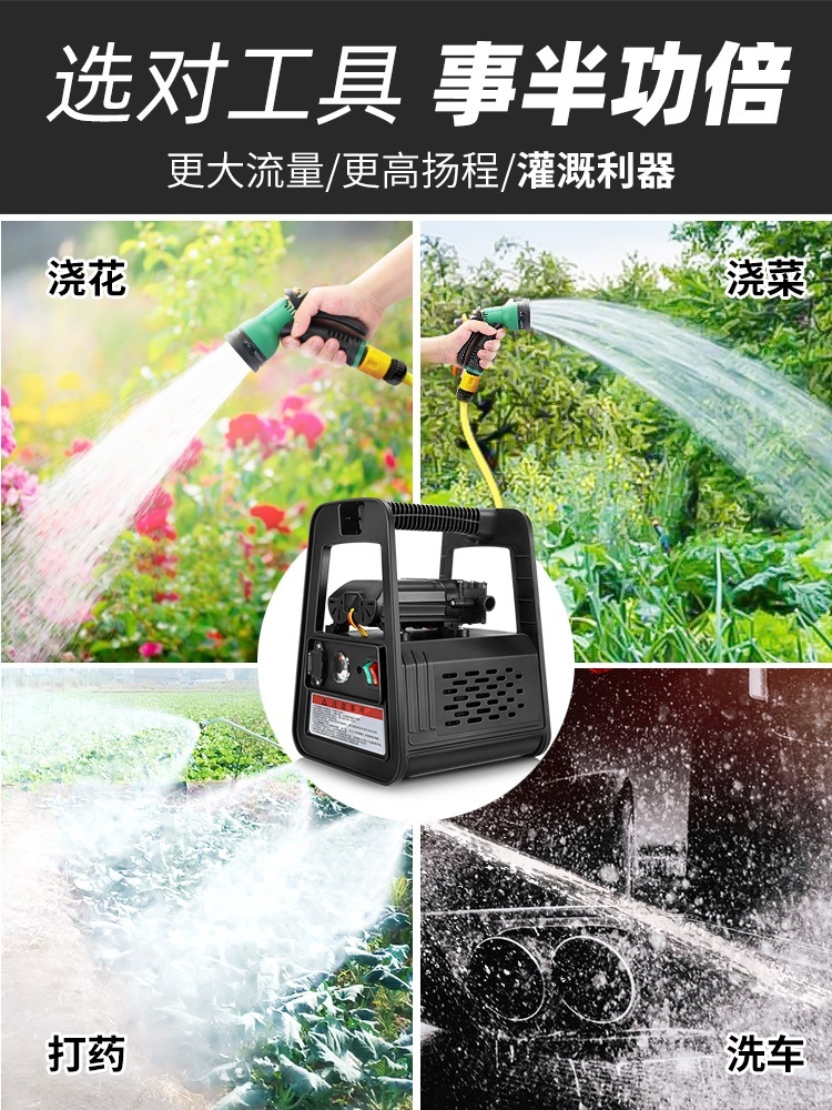 엔진 양수기 12V 펌프기계 배터리 분무기 소형 전기 제트 12A리튬배터리블랙더블펌프+30m수도관+선물 - 상세 이미지 3
