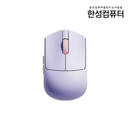 한성 M5 Nano OfficeMaster 3모드 초경량 유무선 사무용 마우스 퍼플하트 무소음