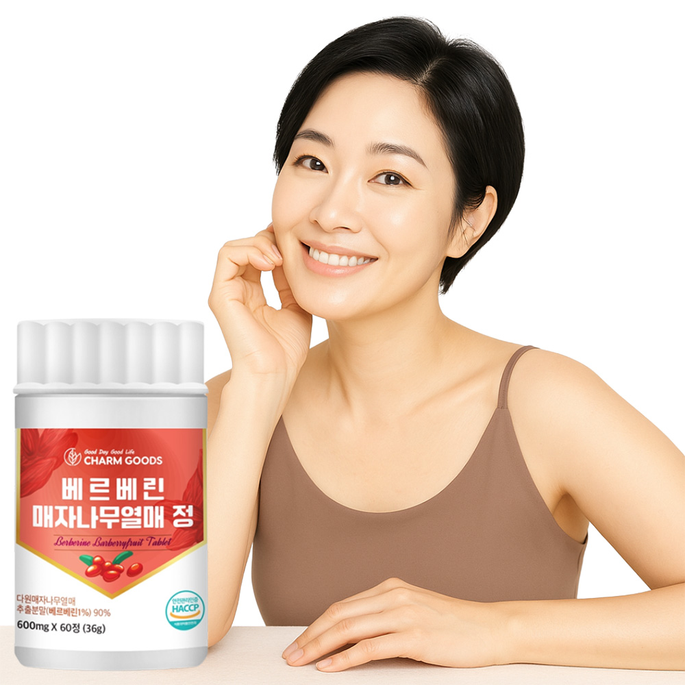 베르베린 식물성 알칼로이드 효능 60정 - 상품 이미지