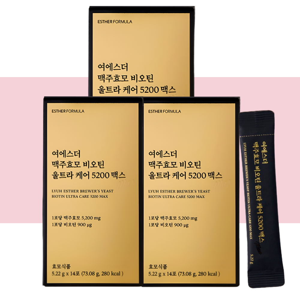 에스더포뮬러 맥주효모 비오틴 ULTRA맥스5200 여에스터 14포X3개