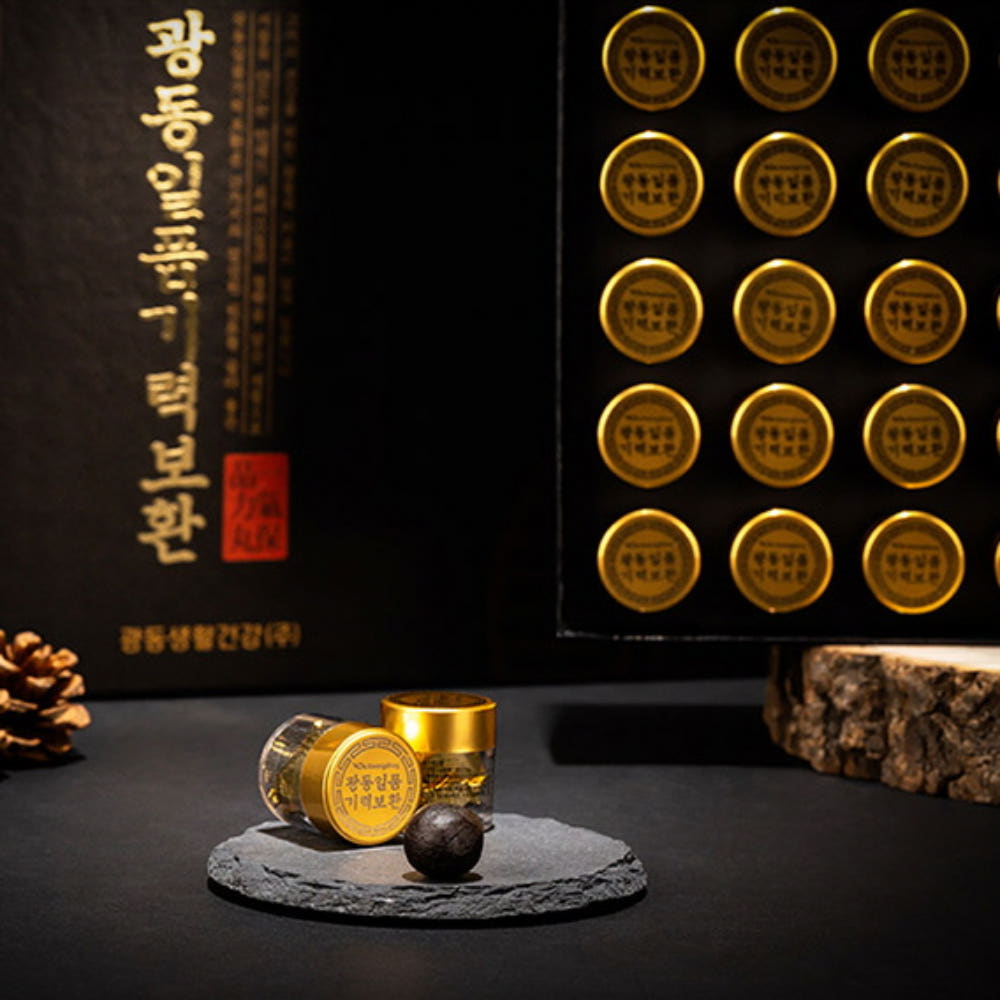 광동 프리미엄 일품기력보환