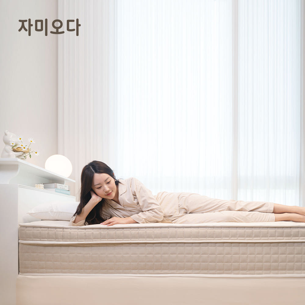 자미오다 마가렛