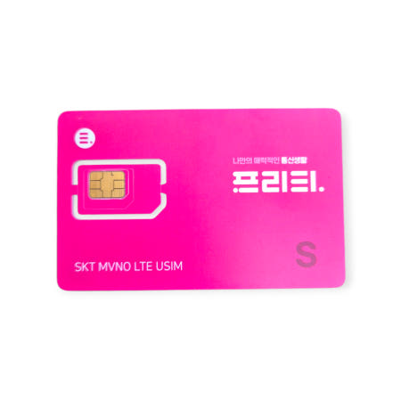 프리티텔레콤 세상편하게 비대면개통 유심 스토어 판매자 전용유심