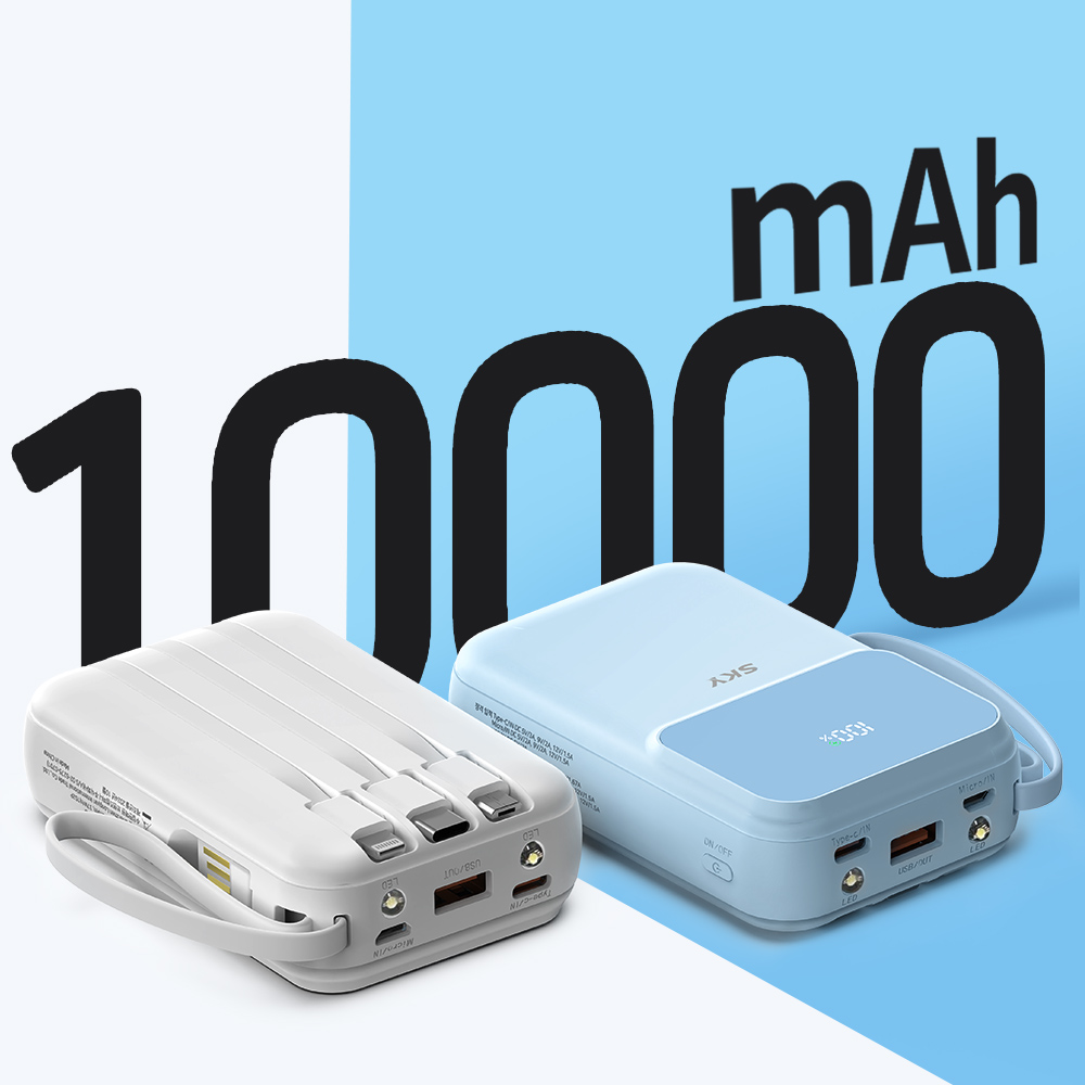 필 U10PD 5in1 유선 빌트인 고속충전 보조배터리 10000mAh, 스카이 블루 이미지 7