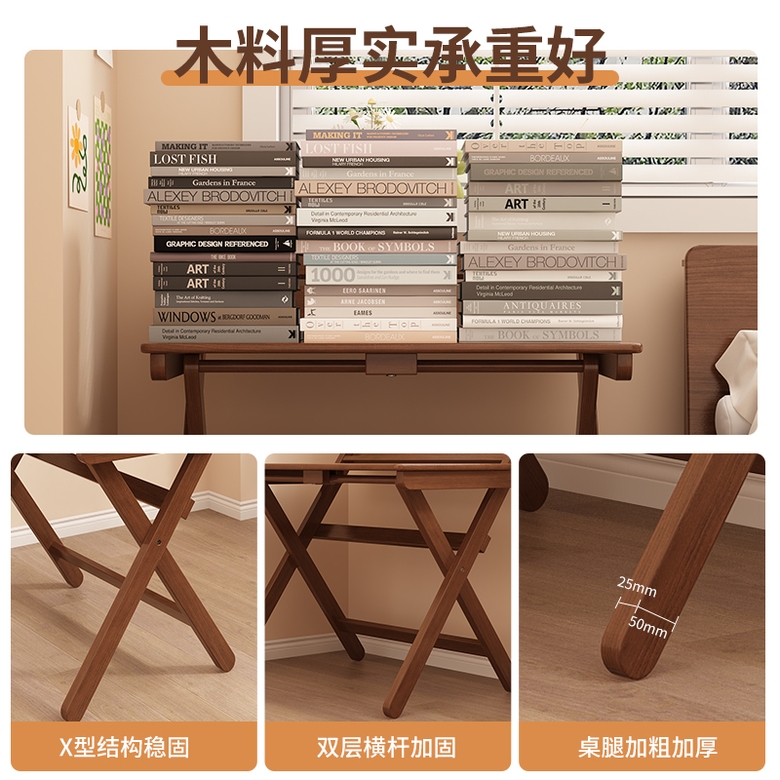 실목 접이식 책상, 소형 가정용/아동용 책상, 컴퓨터 책상 및 간단한 사무용 책상 월넛 60cm 60cm - 상세 이미지 3