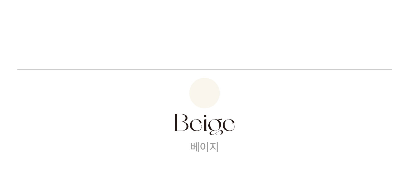 ✨48시간 5% SALE💕기획특가!💕 듀 여름 얇은 긴팔 크롭 가디건 (그레이제외 당일4c) 상세 이미지 63