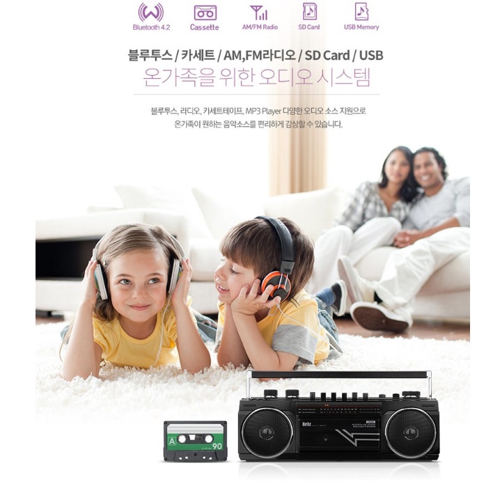대형 라디오 어르신 라디오 주방용 클래식 빈티지 옛날 주방 라디오 - 상세 이미지 3