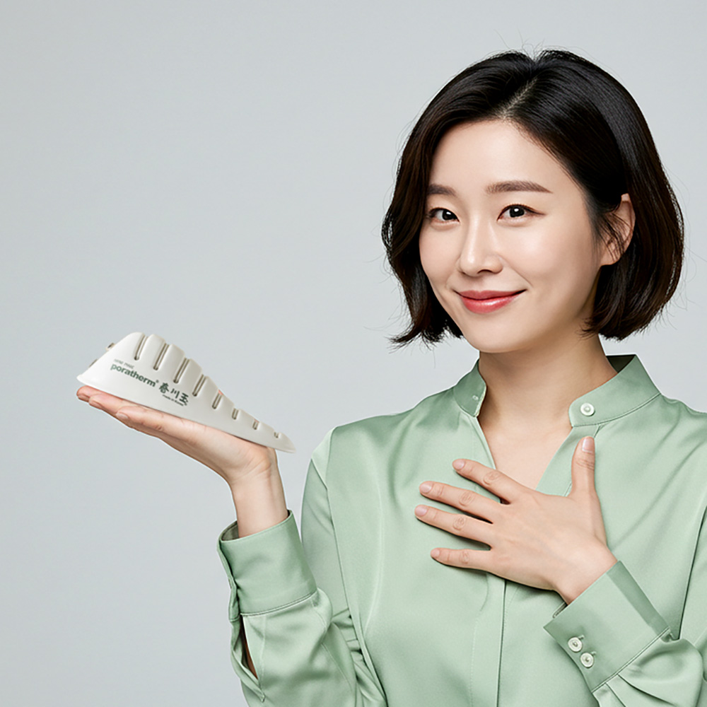 온더맘 임산부 여성 가정용 온열 좌욕기 원적외선 적외선 케어 - 상세 이미지 5