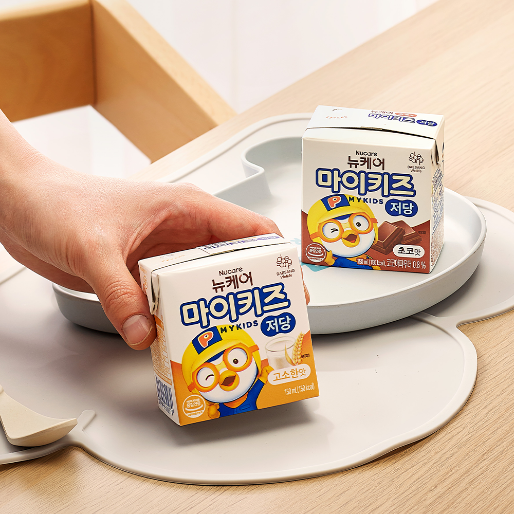 어린이음료 뉴케어 마이키즈 저당 음료 반반세트 어린이 음료 리뷰
