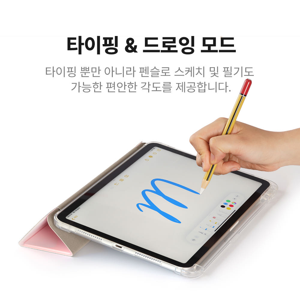 랩씨 클리어 슬림핏 스마트 북 커버 사피아노네이비, 아이패드 프로 28.2cm(11인치) M4 5세대 - 상세 이미지 2