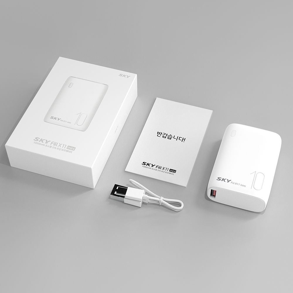 필 X11 미니 20W 유선 고속 보조배터리 10000mAh, 화이트 이미지 8