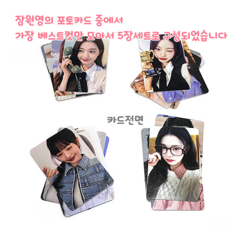 thumbnail-9