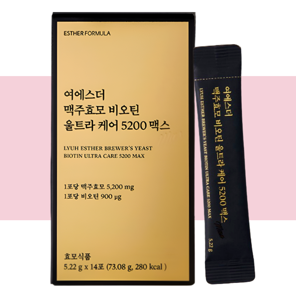 에스더포뮬러 맥주효모 비오틴 ULTRA맥스5200 여에스터 14포X1개