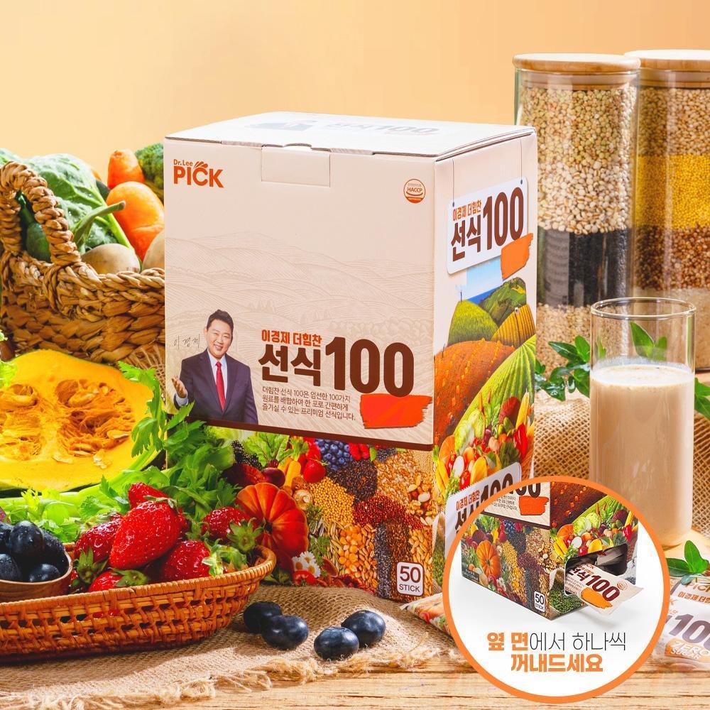 이경제 더힘찬선식 150포 1박스 제로설탕 한끼식사 전용쉐이커 - 메인 이미지