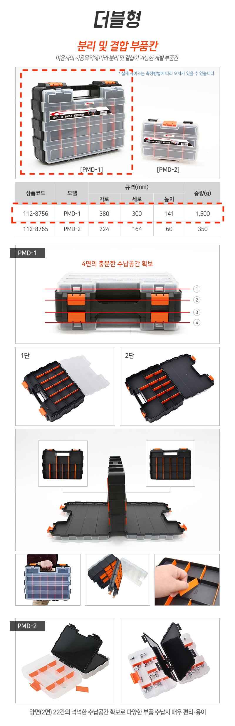 DCS509256.0.jpg?type=w860