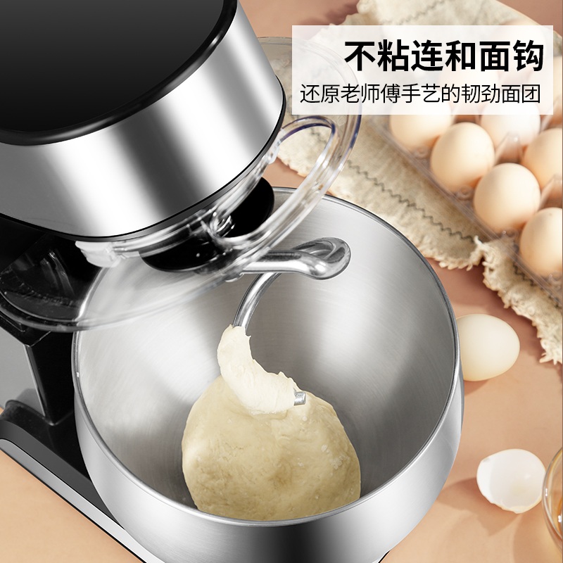빵반죽기 휘핑기 제과 제빵 스탠드 핸드 믹서 거품기 SC-216 레드 3.5L - 상세 이미지 5