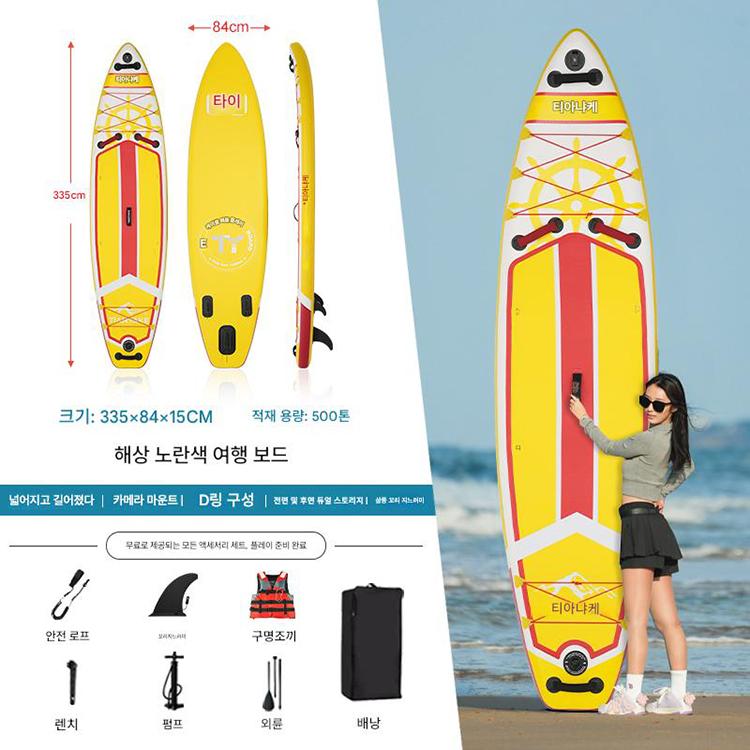 SUP 에어 패들 보드 3.35M 스탠딩 서핑보드 공기주입식 스탠드업 보드 초보 강습 바다 - 상세 이미지 3
